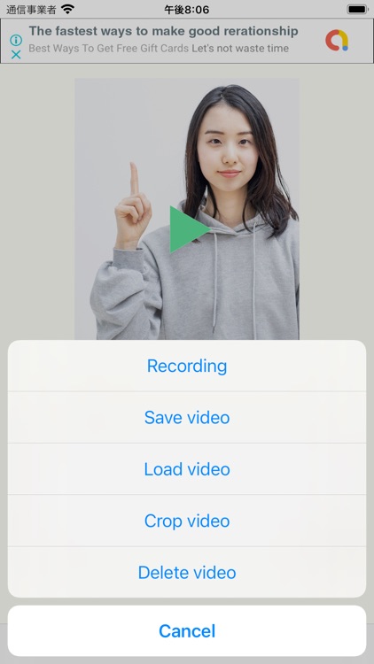 Sign Language Study Cards screenshot-4