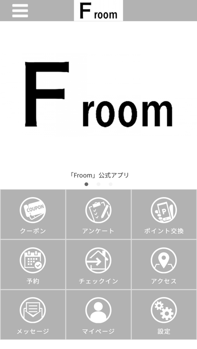 Froom Screenshot