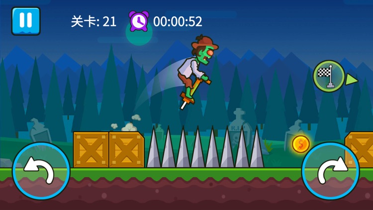 Zombie Journey™ screenshot-3