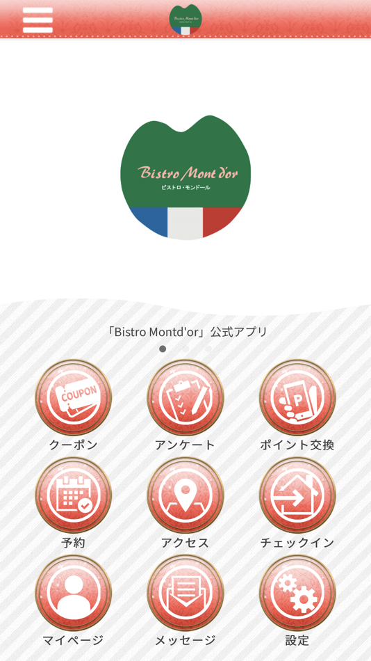 #1. Bistro Montd'or (iOS) 由: RUMI YAMAKUCHI
