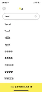 Texx 字嗨 screenshot #3 for iPhone