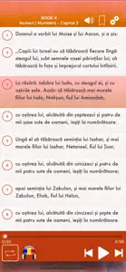 Biblia română Audio Cornilescu screenshot #3 for iPhone