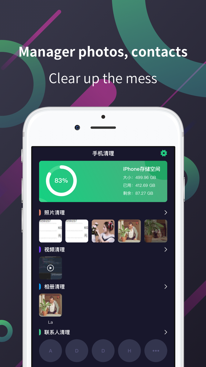 Useless Pictures Manager