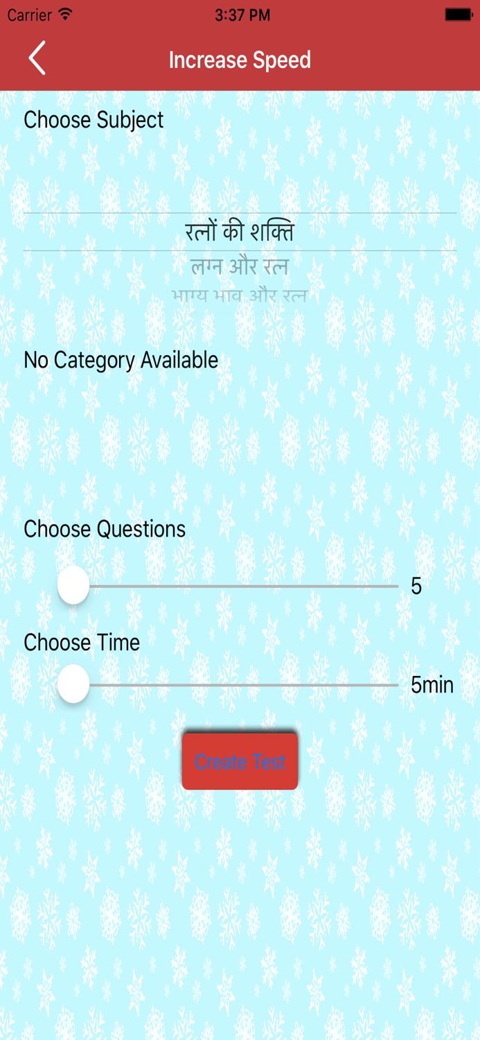 Aap Ki Rashi aur Bhagya Ratna