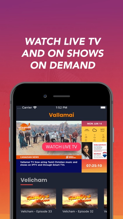 Vallamai