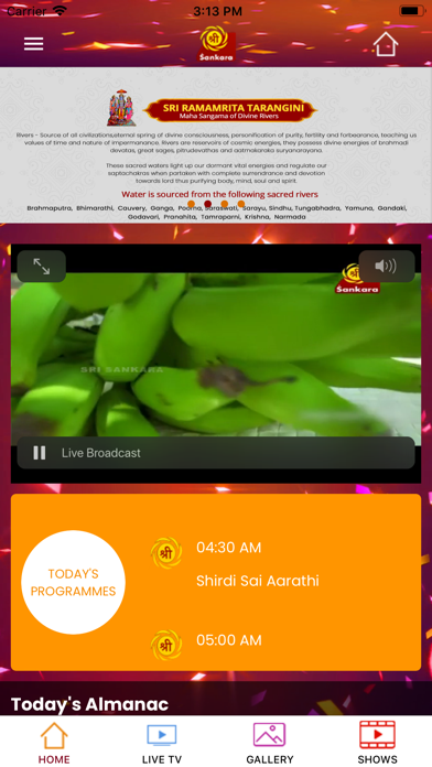 Sri Sankara TV Screenshot