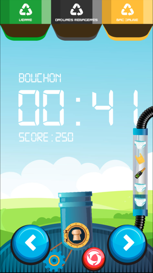 #3. Trinocanon (iOS) 来自: Agence ici