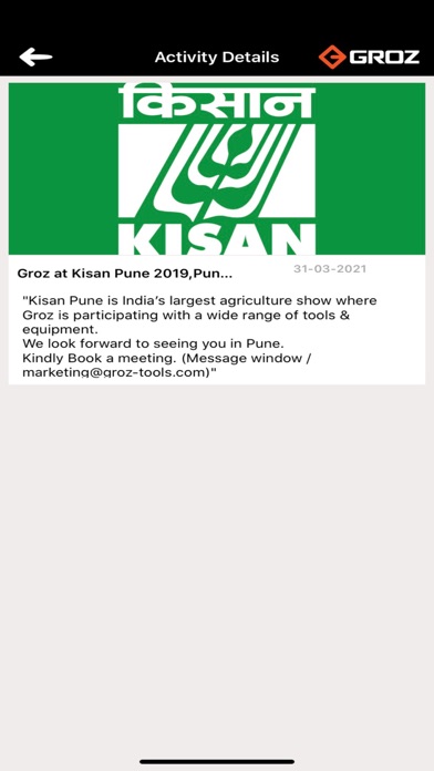 Groz Screenshot