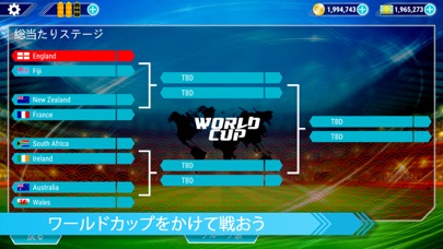 screenshot of Rugby Nations 19 6