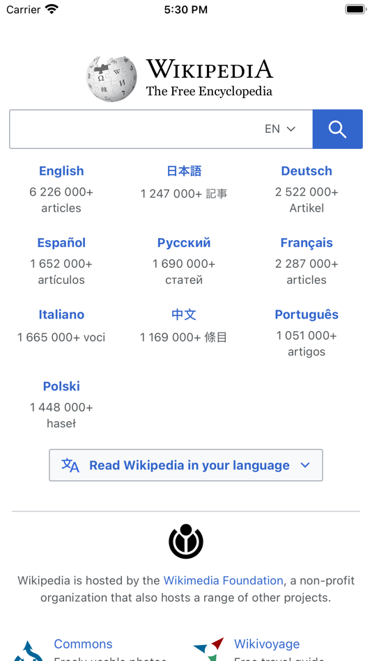 #3. Kiosk - fullscreen browser (iOS) 由: UPDT d.o.o.