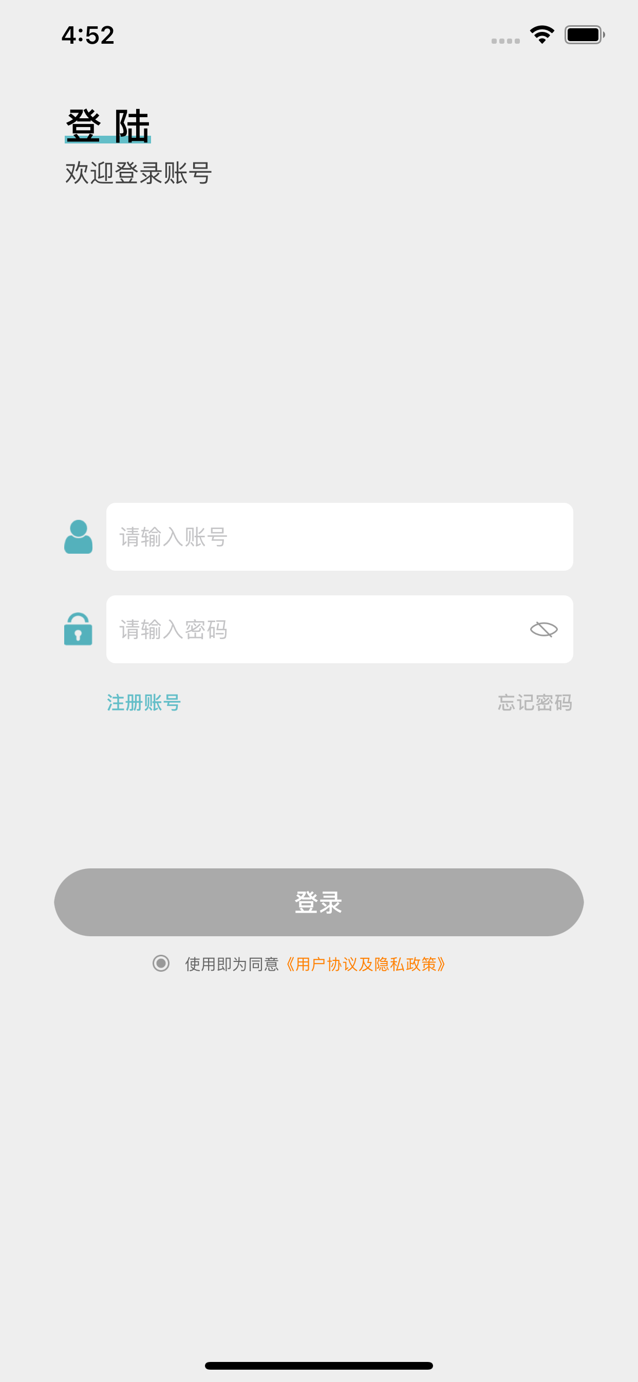 UnitLink
