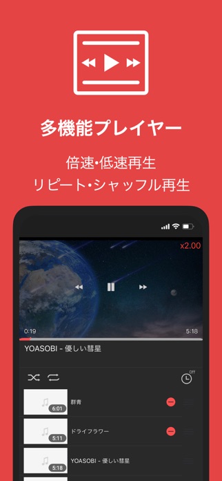 動画保存〜動画クリップをバックグラウンド〜BREMEN スクリーンショット3