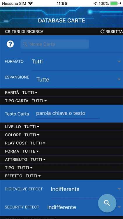 Digimoncard.it screenshot-3