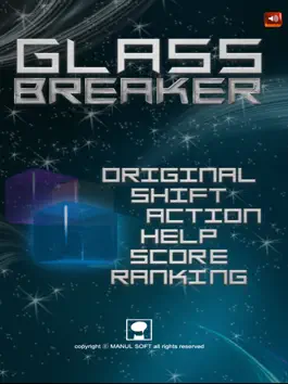 Game screenshot Glass Breaker HD mod apk