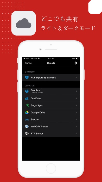 PDF Export - PDFエディター&スキャンのスクリーンショット10 PDF Export - PDFエディター&スキャンのスクリーンショット10