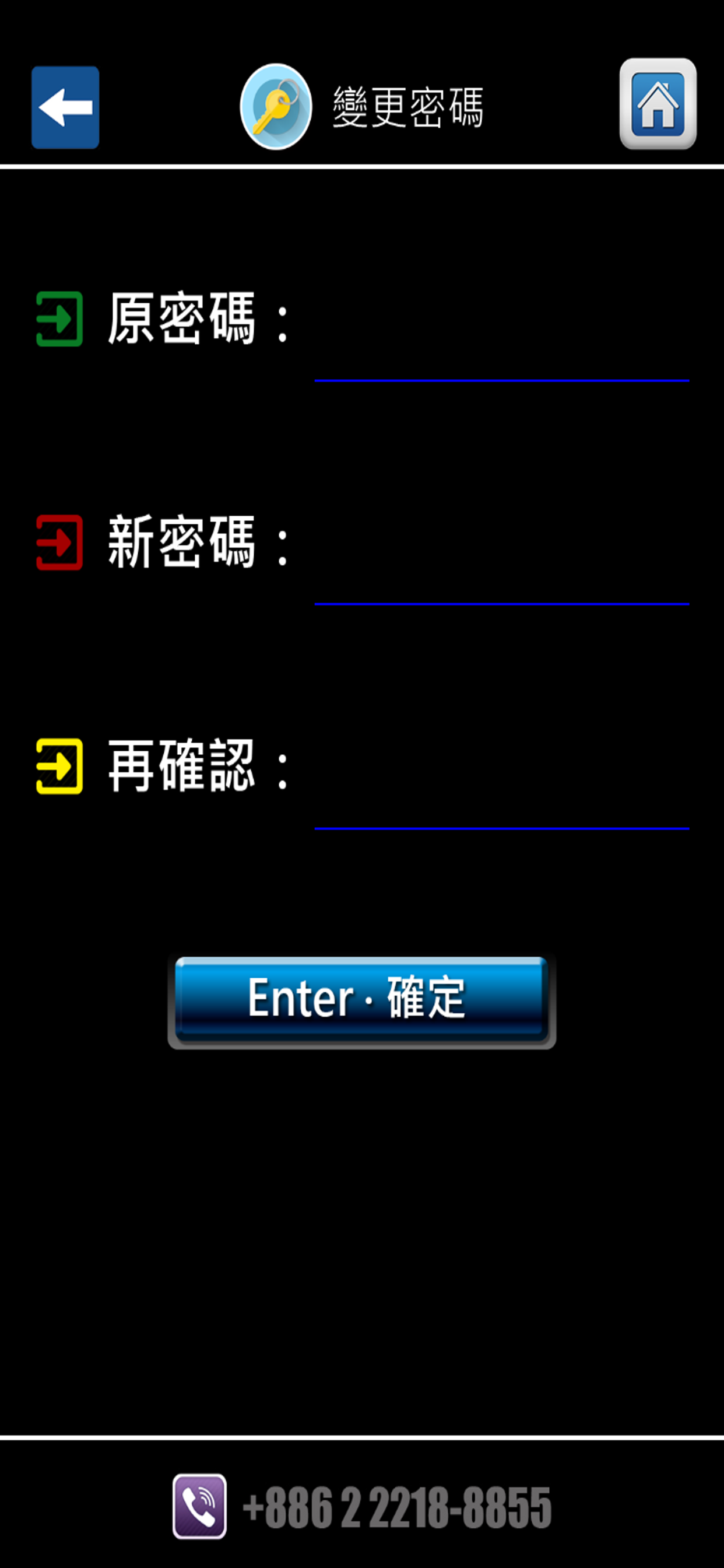 G4S