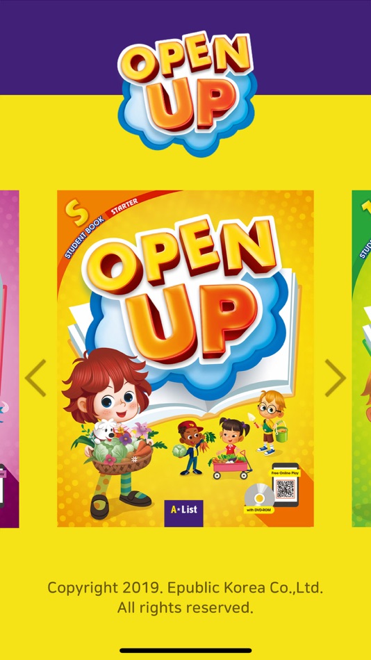 #1. OpenUp (iOS) 由: Epublic CO.,LTD