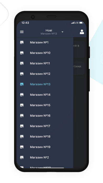 Screenshot #2 pour Executor
