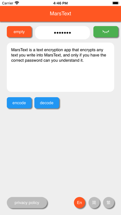 MarsText Screenshot