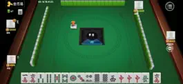 Game screenshot 龙港麻将 apk