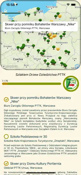 Game screenshot Drzewa PTTK mod apk