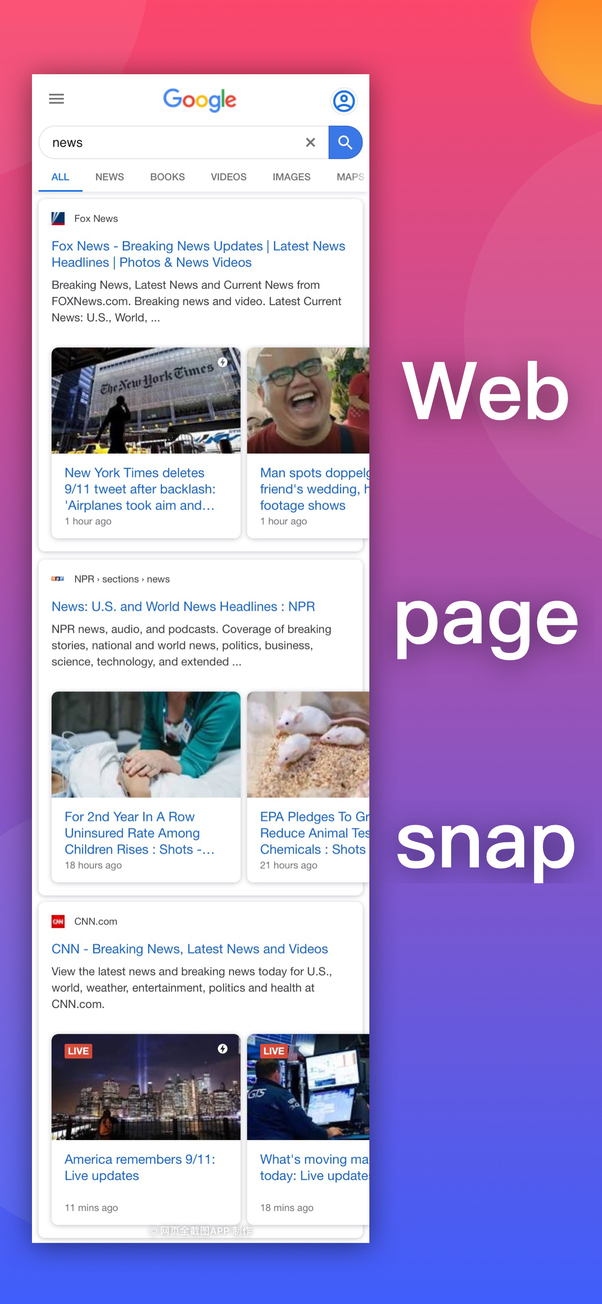 WebShot - Webpage Screenshot