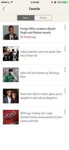 The Express Tribune screenshot #5 for iPhone