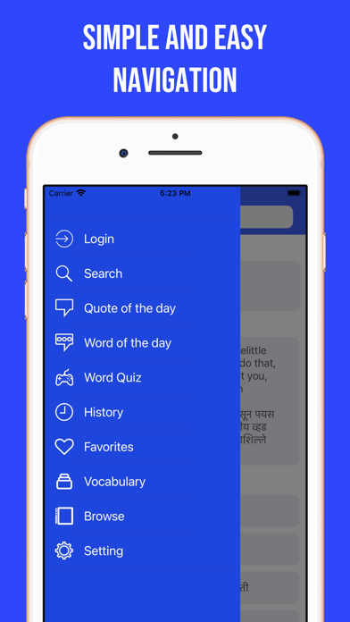 English-Konkani Dictionary Screenshot