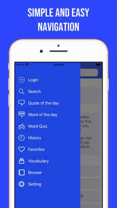 English-Konkani Dictionary screenshot 5