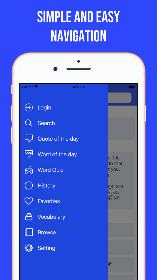 #5. English-Konkani Dictionary (iOS) 由: SHABDKOSH.COM
