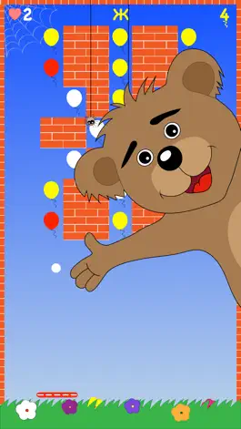 Game screenshot Алфавитный мяч apk