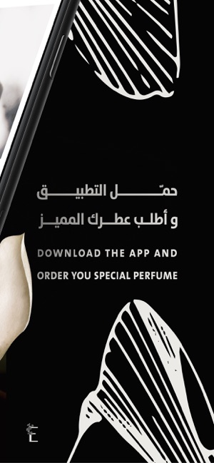 Elysium SA(圖4)-速報App