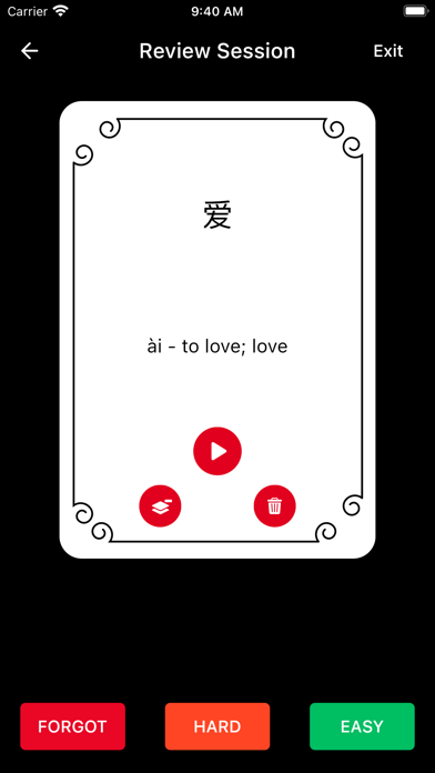 ChinesePod Decks Screenshot