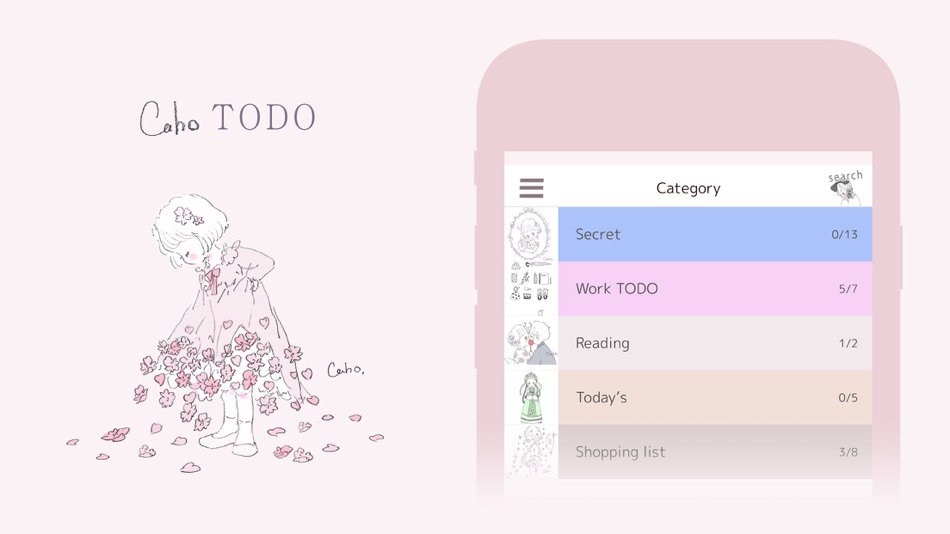 #1. Caho TODO (iOS) 게시자: flickfrog