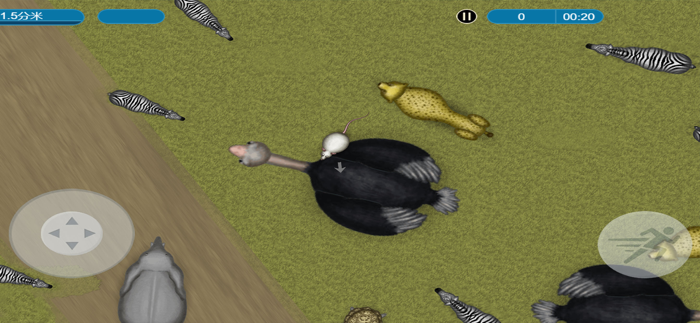 美味星球-大猎杀