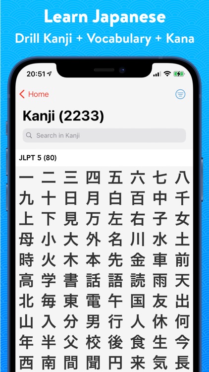 Benkyō: Learn Japanese