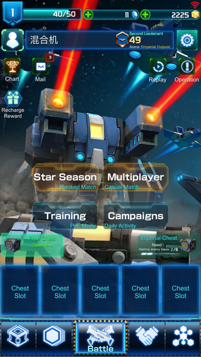 Star Battlefield: RTS Game 2.6 IOS -