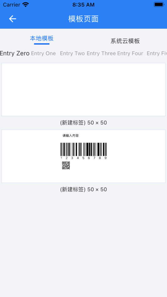 #4. 雷丹打印 (iOS) 由: 雷丹