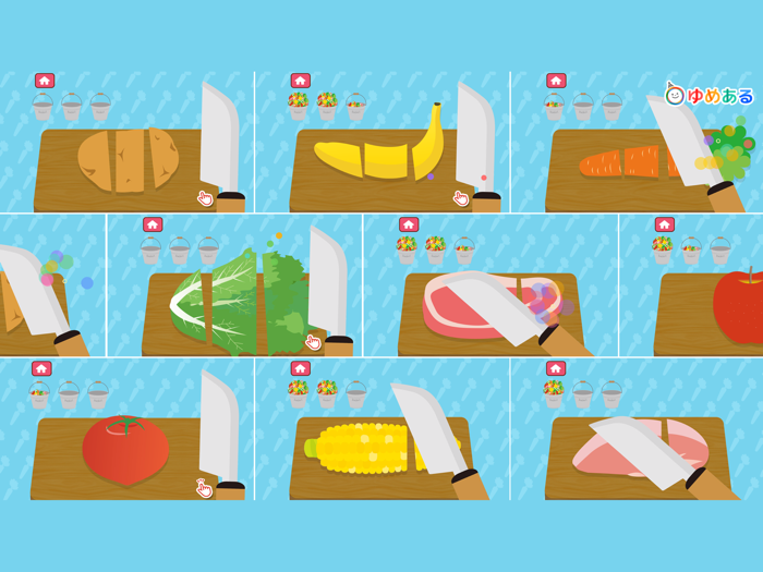 動物園の料理（キッチントントンン！）