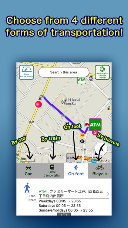 JAPAN POST BANK ATM Finder