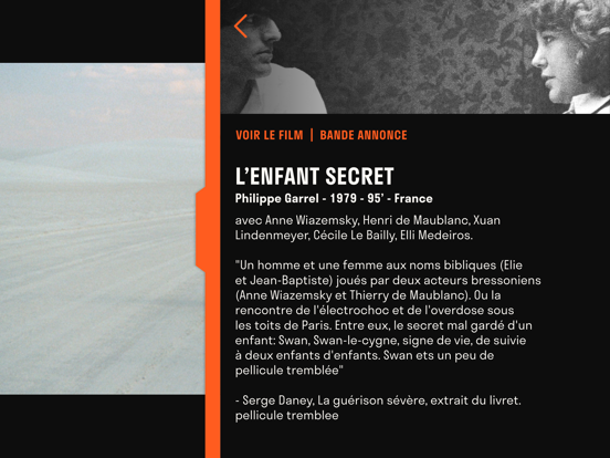 Screenshot #6 pour Re:Voir Online