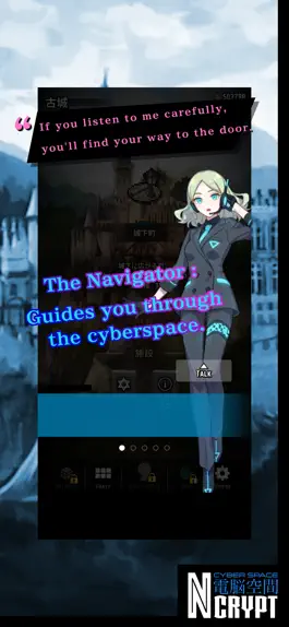 Game screenshot Cyberspace Ncrypt apk