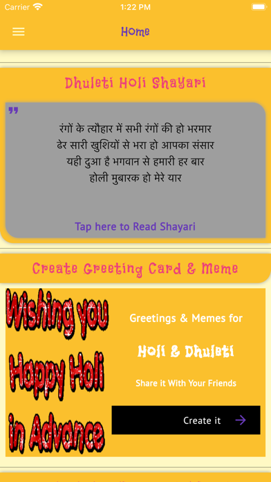 Happy Holi Wishes Images GIFs Screenshot