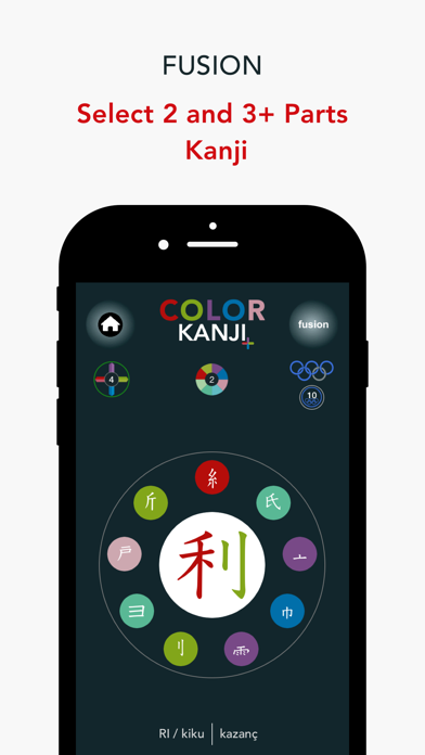 Color Kanji Plus Screenshot