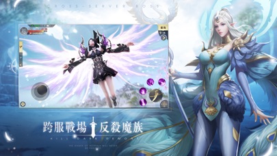 獵殺女神 free Resources hack