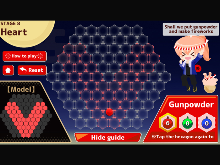 Increase Fireworks Puzzle