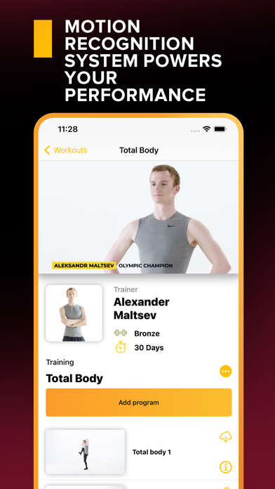 Champions Fitness Center Screenshot