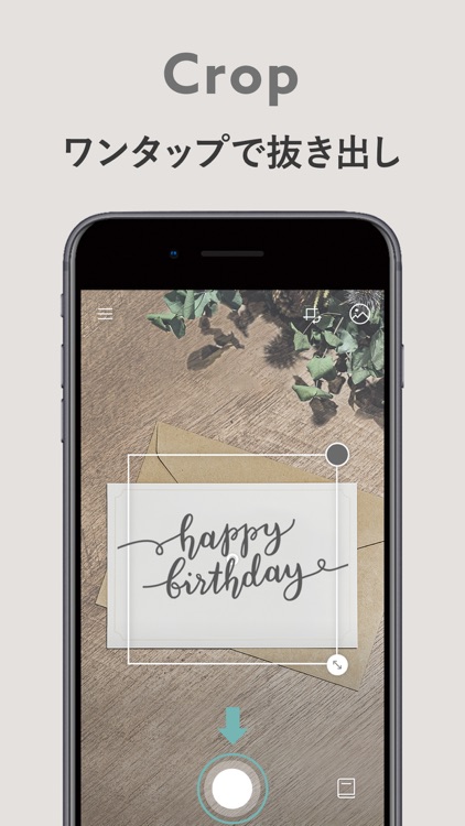 Fontgenic - おしゃれで映える写真を簡単に作ろう！