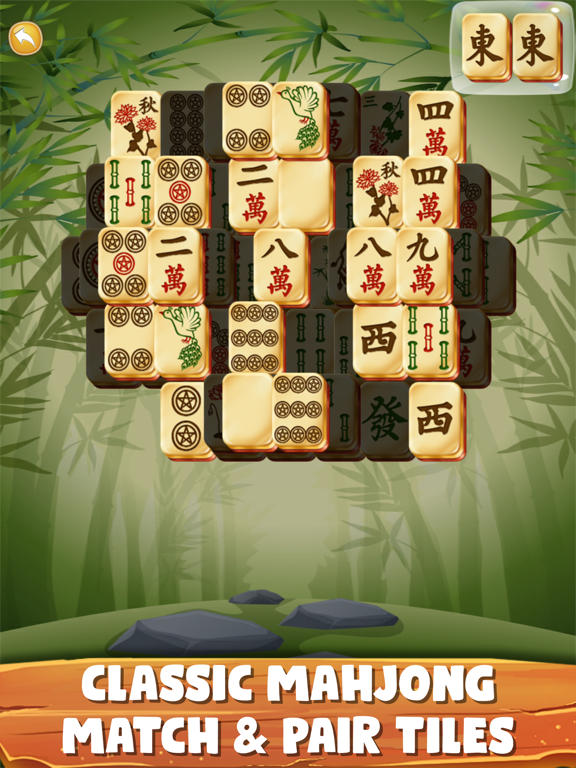 Mahjong Challengeのおすすめ画像1