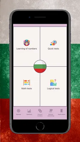Game screenshot Numbers in Bulgarian language mod apk